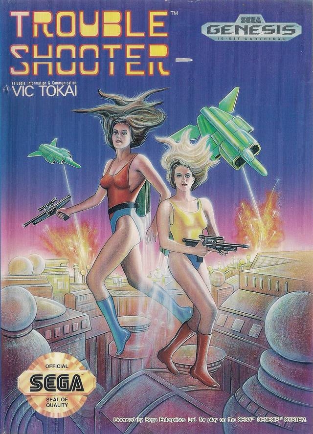 ファミコン(ガンとジャンピングボトル) 7131cfb2c042116b4ff388bcef821d